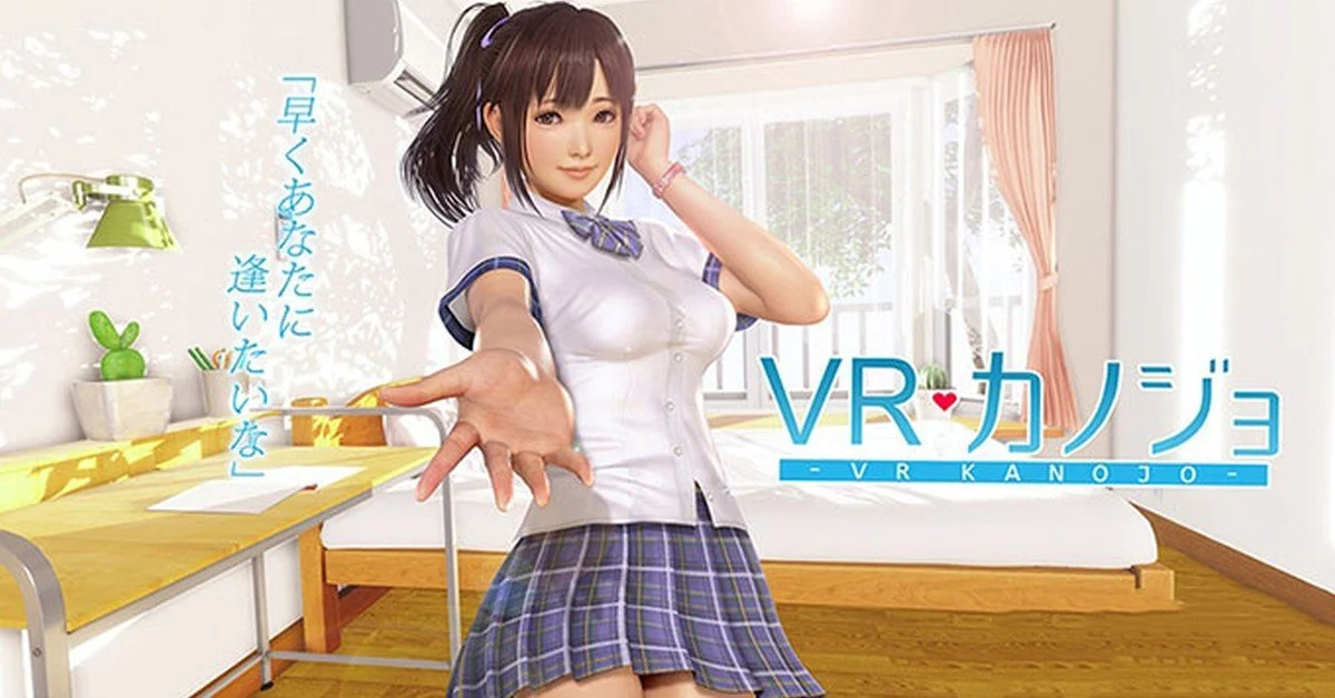 Hentaiverse VR Porn Game